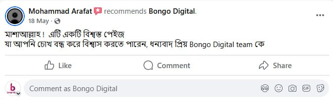 Customer Review 2